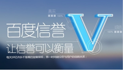 dy在线刷双平台优势